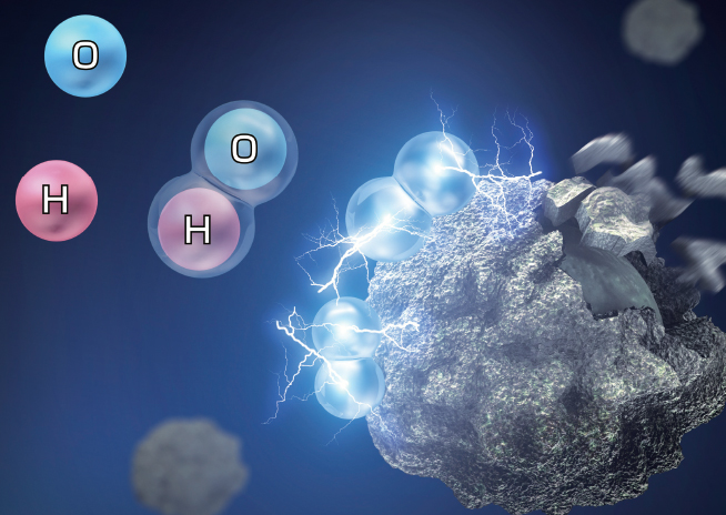Active Plasma Ion
